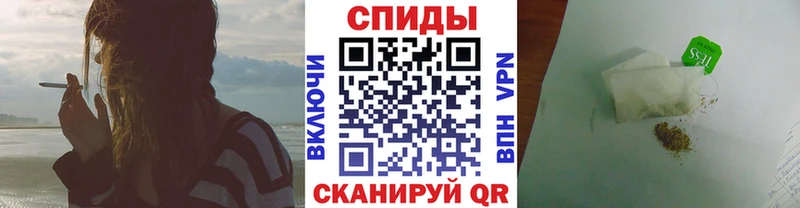 Бутират 1.4BDO Инза