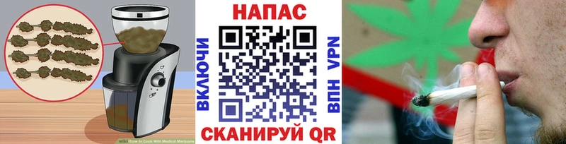 блэк спрут онион  Инза  Canna-Cookies марихуана  дарнет шоп 