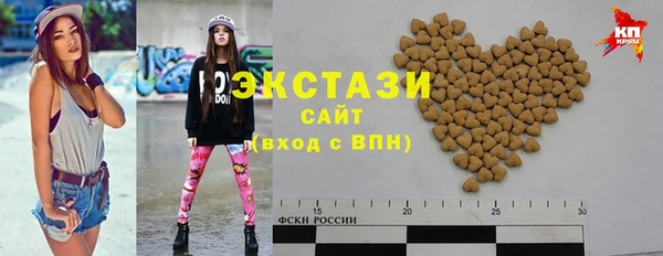 прущая мука Белокуриха
