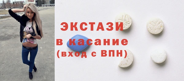 метадон Бугульма