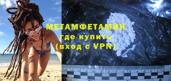 хмурый Бородино