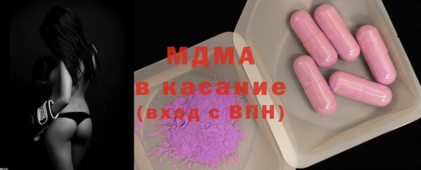 метадон Бугульма