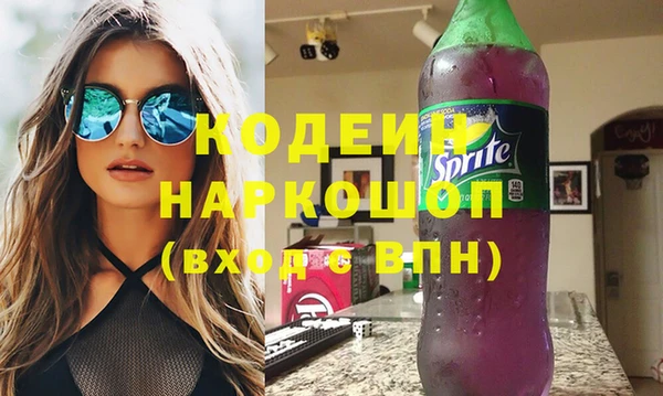 apvp Строитель
