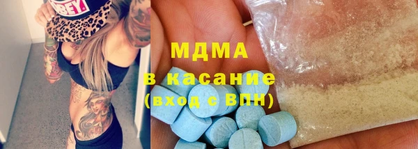 хмурый Бородино