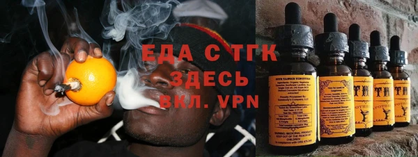метадон Бугульма