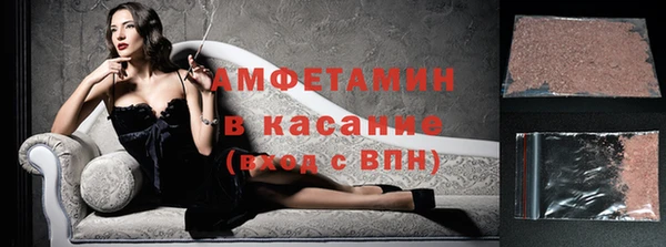 хмурый Бородино
