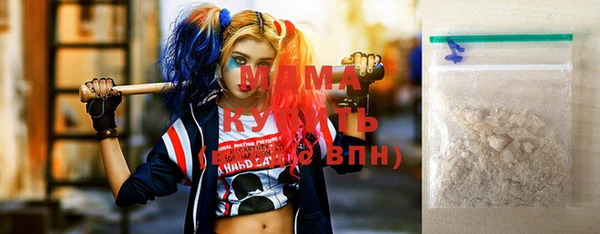 метадон Бугульма