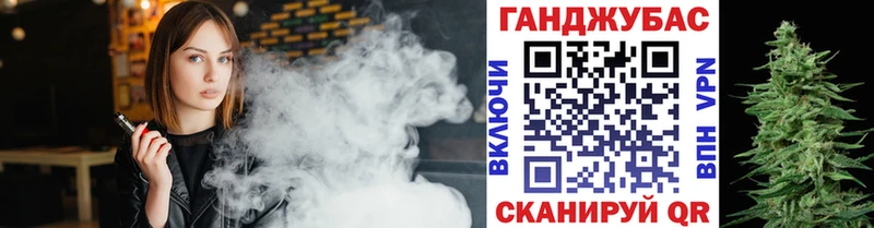 mega ССЫЛКА  Инза  Бошки Шишки THC 21% 